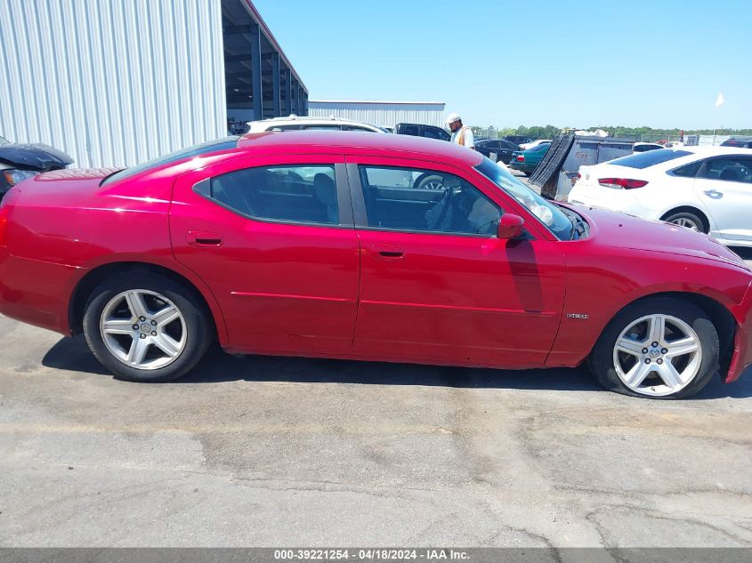 2009 Dodge Charger R/T VIN: 2B3KA53T29H567815 Lot: 39240361