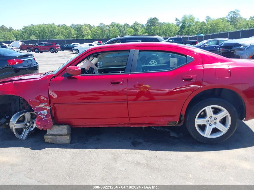 2009 Dodge Charger R/T VIN: 2B3KA53T29H567815 Lot: 39240361