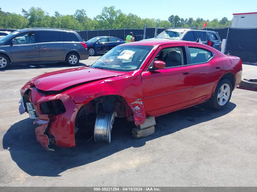 2009 Dodge Charger R/T VIN: 2B3KA53T29H567815 Lot: 39240361