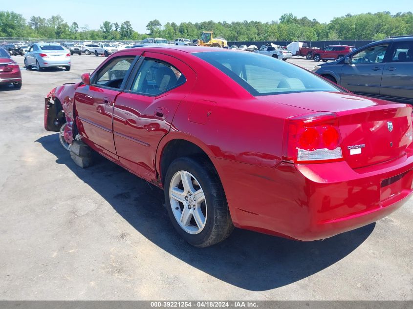 2009 Dodge Charger R/T VIN: 2B3KA53T29H567815 Lot: 39240361