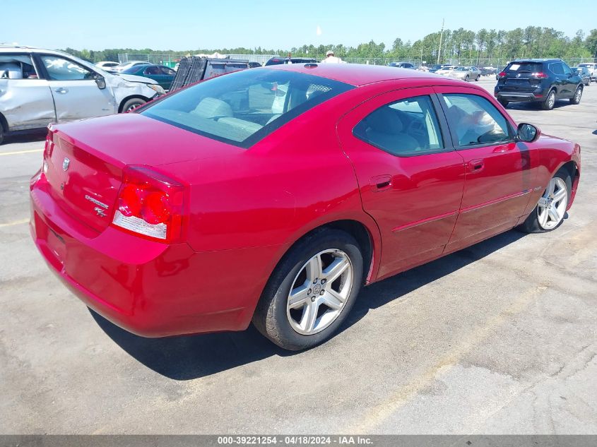 2009 Dodge Charger R/T VIN: 2B3KA53T29H567815 Lot: 39240361