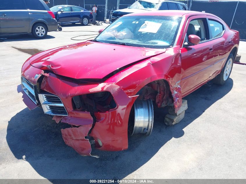 2009 Dodge Charger R/T VIN: 2B3KA53T29H567815 Lot: 39240361