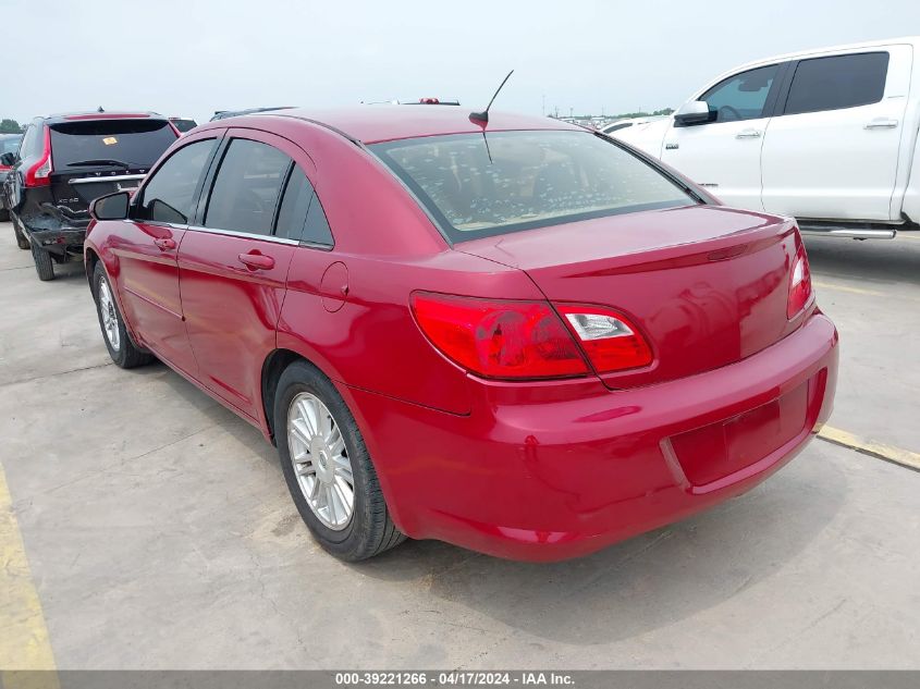 2009 Chrysler Sebring Touring VIN: 1C3LC56B49N517543 Lot: 48694044