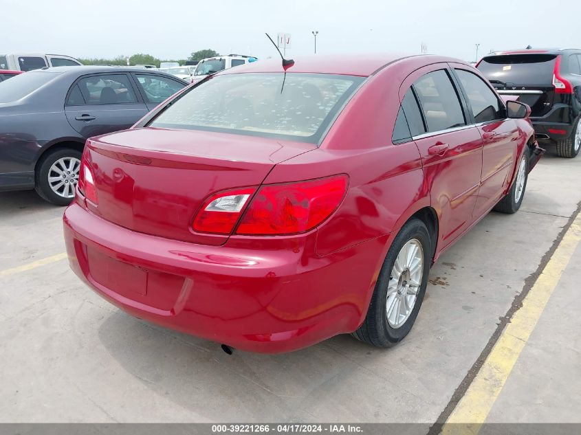 2009 Chrysler Sebring Touring VIN: 1C3LC56B49N517543 Lot: 48694044