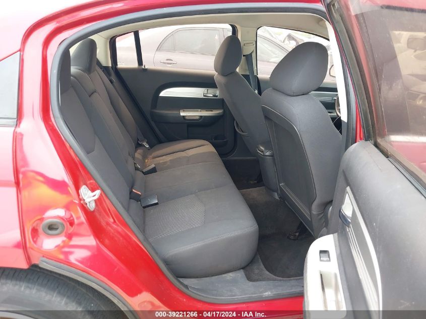 2009 Chrysler Sebring Touring VIN: 1C3LC56B49N517543 Lot: 48694044