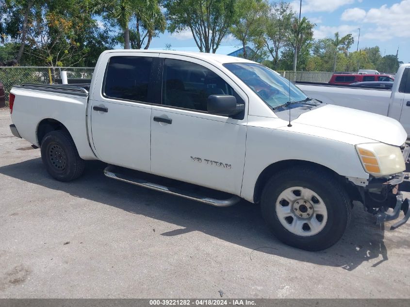 2007 Nissan Titan Xe VIN: 1N6AA07A37N230822 Lot: 39221282