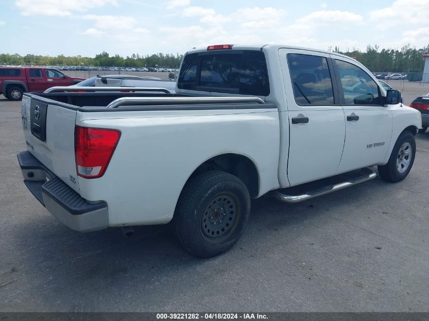 2007 Nissan Titan Xe VIN: 1N6AA07A37N230822 Lot: 39221282