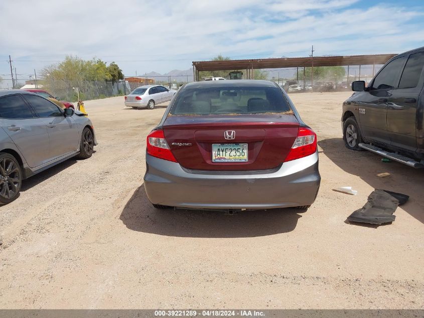 2012 Honda Civic Lx VIN: 2HGFB2F51CH581674 Lot: 39221289