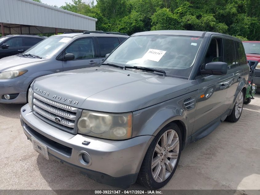 2007 Land Rover Range Rover Sport Supercharged VIN: SALSH23487A116152 Lot: 39221347