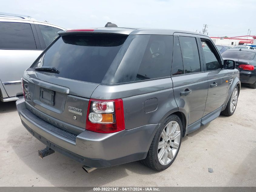 2007 Land Rover Range Rover Sport Supercharged VIN: SALSH23487A116152 Lot: 39221347