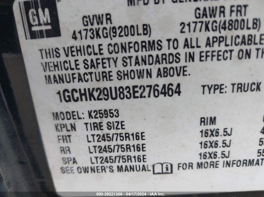 2003 Chevrolet Silverado 2500Hd Ls VIN: 1GCHK29U83E276464 Lot: 39221386