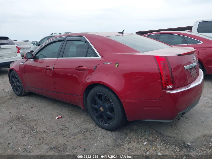 1G6DF577480182624 | 2008 CADILLAC CTS