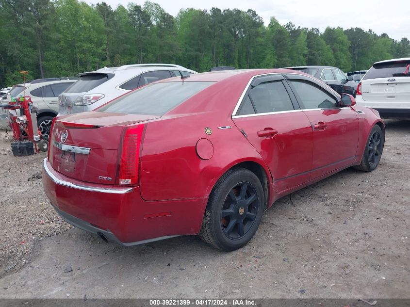 1G6DF577480182624 | 2008 CADILLAC CTS