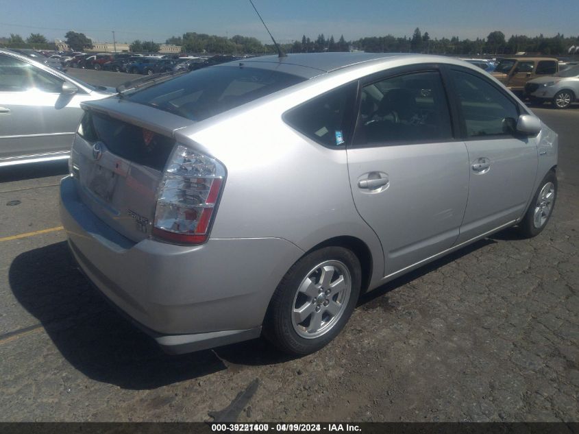 2008 Toyota Prius Base (Cvt-E) VIN: JTDKB20U987739663 Lot: 39221400