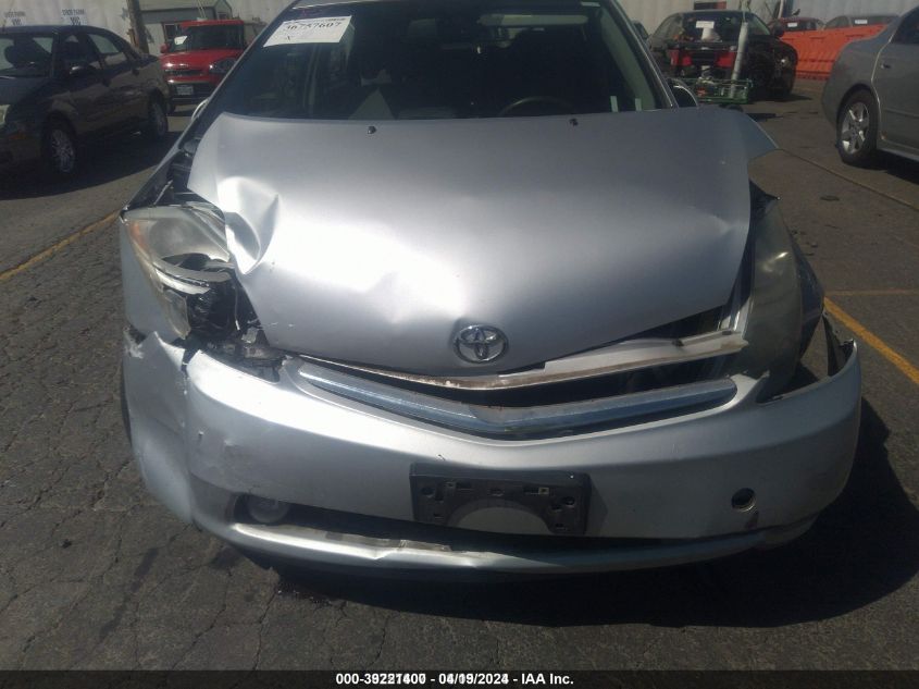 JTDKB20U987739663 2008 Toyota Prius Base (Cvt-E)