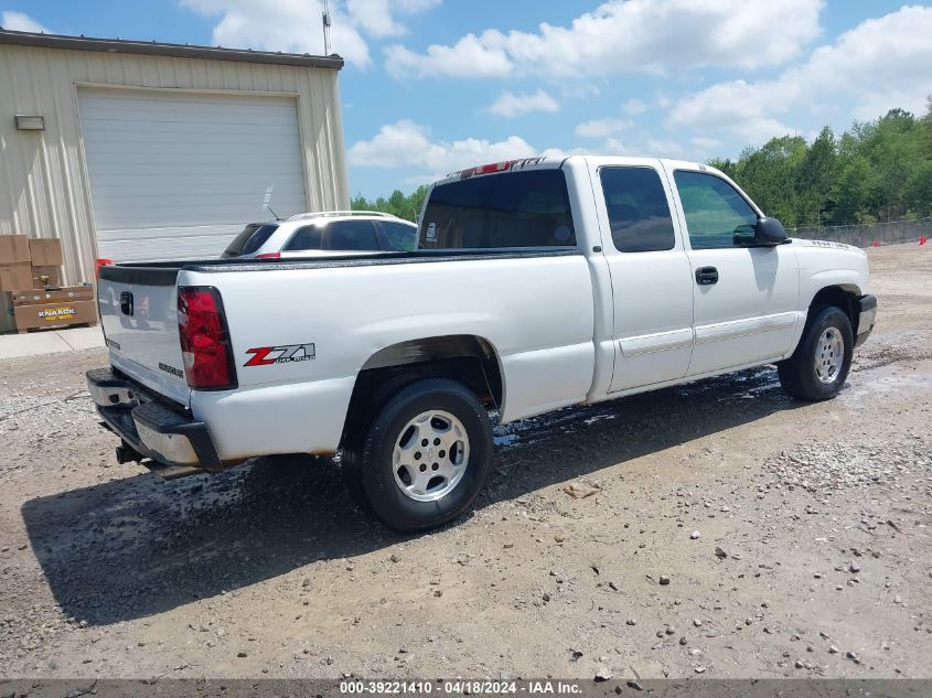 2003 Chevrolet Silverado 1500 Lt VIN: 2GCEK19T731170738 Lot: 39221410