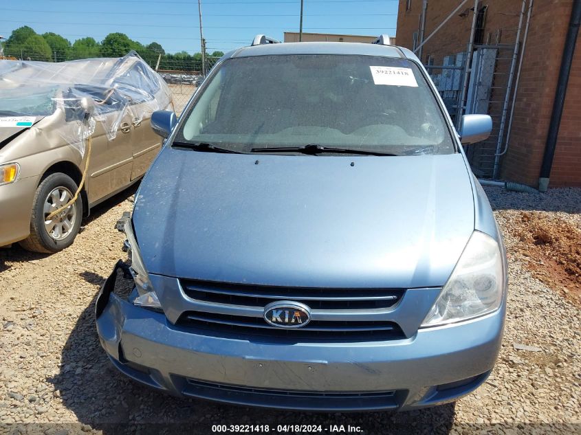 2007 Kia Sedona VIN: KNDMB133676130654 Lot: 39221418