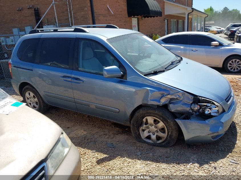 2007 Kia Sedona VIN: KNDMB133676130654 Lot: 39221418