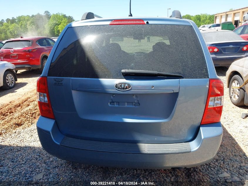 2007 Kia Sedona VIN: KNDMB133676130654 Lot: 39221418