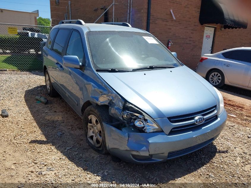 2007 Kia Sedona VIN: KNDMB133676130654 Lot: 39221418