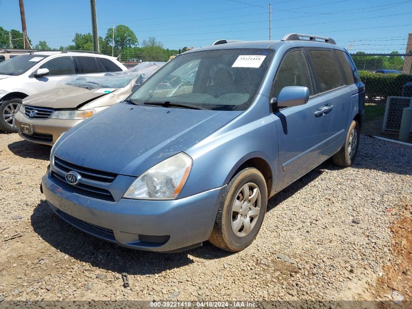 2007 Kia Sedona VIN: KNDMB133676130654 Lot: 39221418