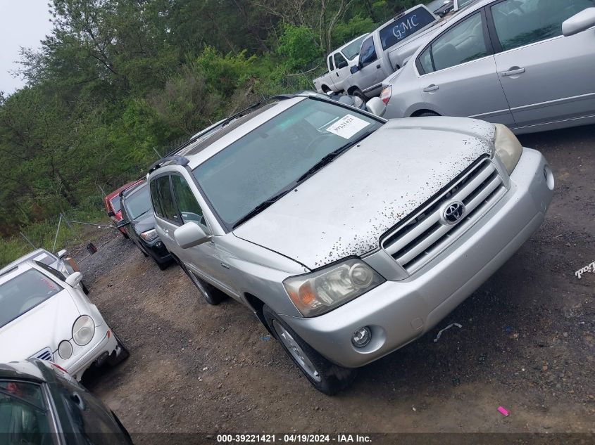 2007 Toyota Highlander Limited V6 VIN: JTEDP21A870140206 Lot: 50261184