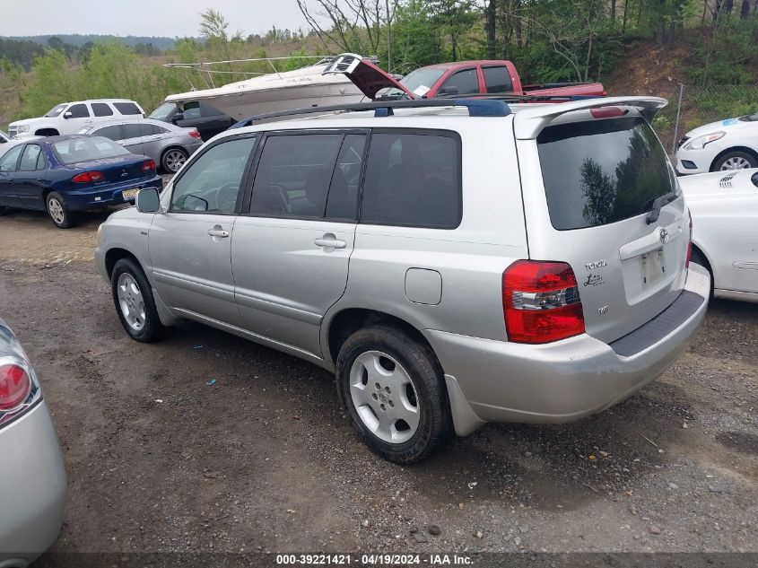 2007 Toyota Highlander Limited V6 VIN: JTEDP21A870140206 Lot: 50261184