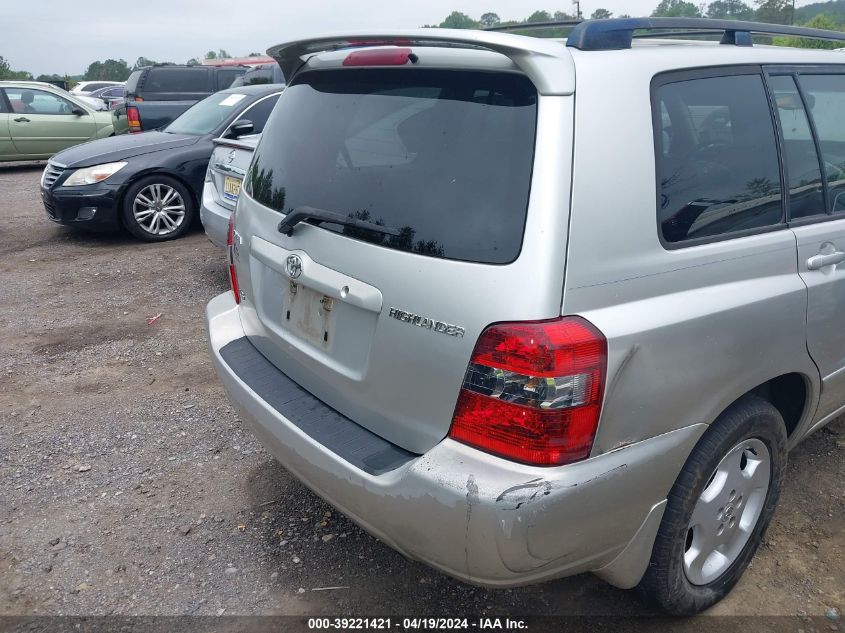 2007 Toyota Highlander Limited V6 VIN: JTEDP21A870140206 Lot: 50261184