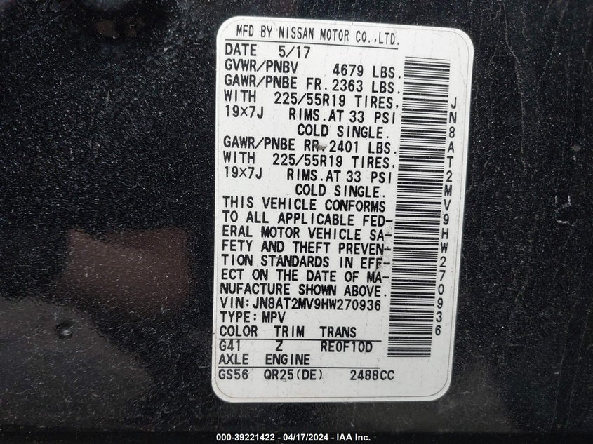 2017 NISSAN ROGUE SL - JN8AT2MV9HW270936