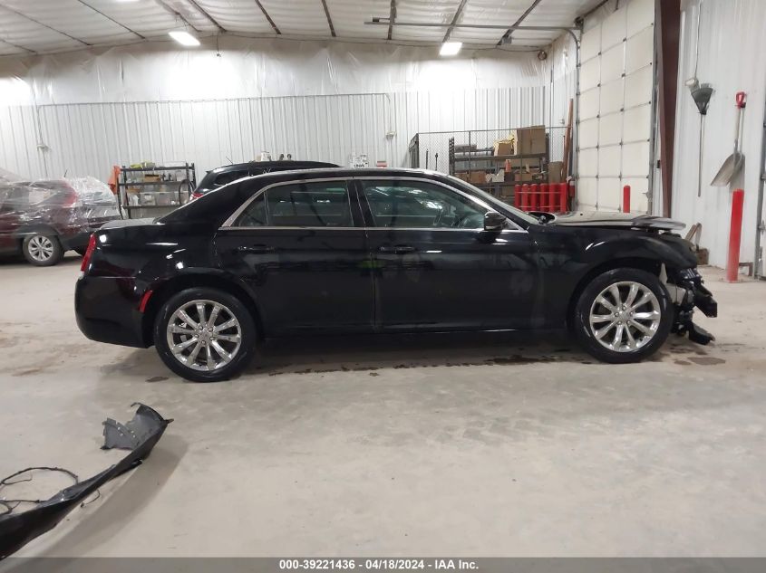 2016 Chrysler 300 Limited VIN: 2C3CCARG1GH208991 Lot: 39221436