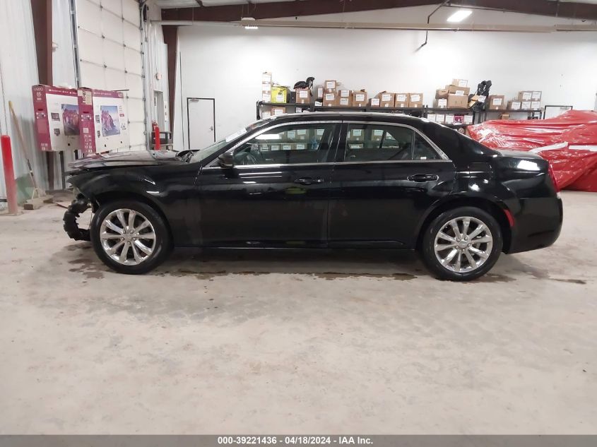 2016 Chrysler 300 Limited VIN: 2C3CCARG1GH208991 Lot: 39221436