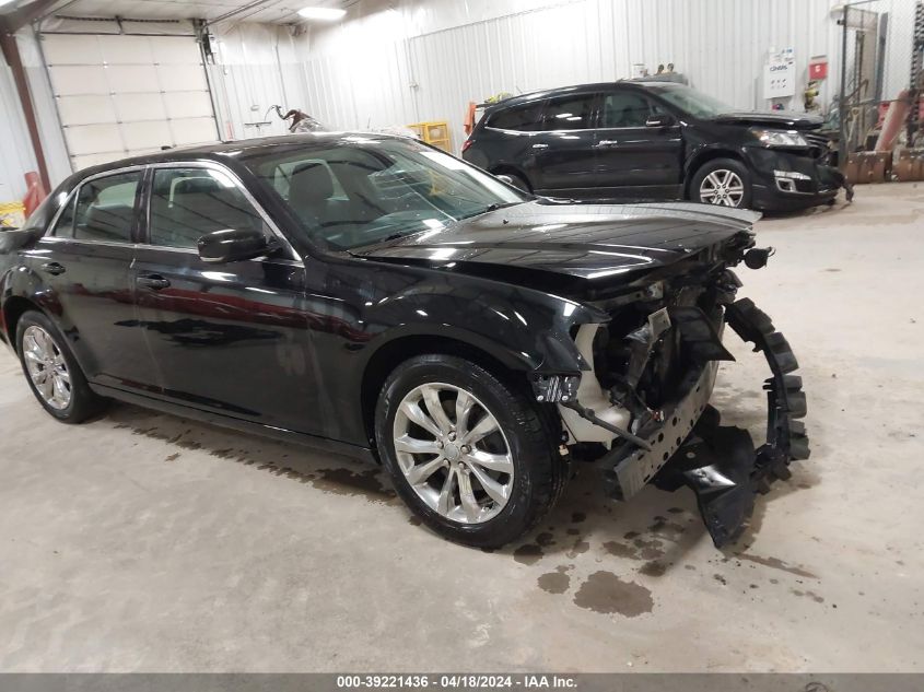 2016 Chrysler 300 Limited VIN: 2C3CCARG1GH208991 Lot: 39221436