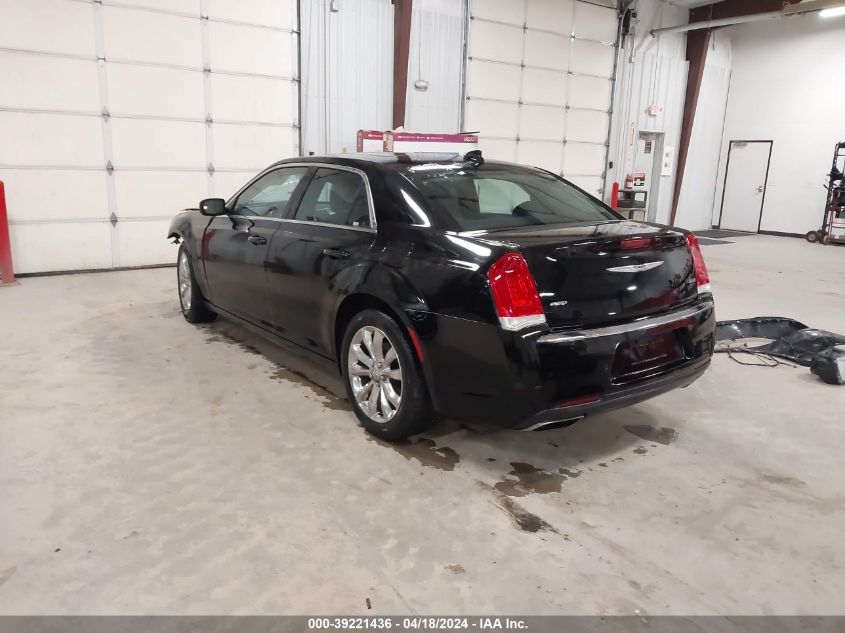 2016 Chrysler 300 Limited VIN: 2C3CCARG1GH208991 Lot: 39221436