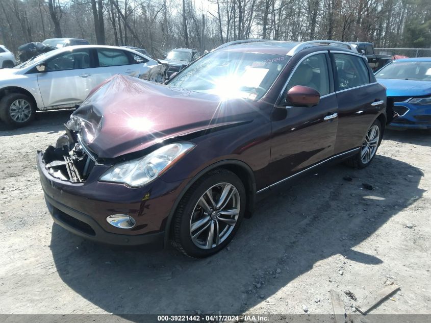 2011 Infiniti Ex35 Journey VIN: JN1AJ0HR4BM851236 Lot: 39221442