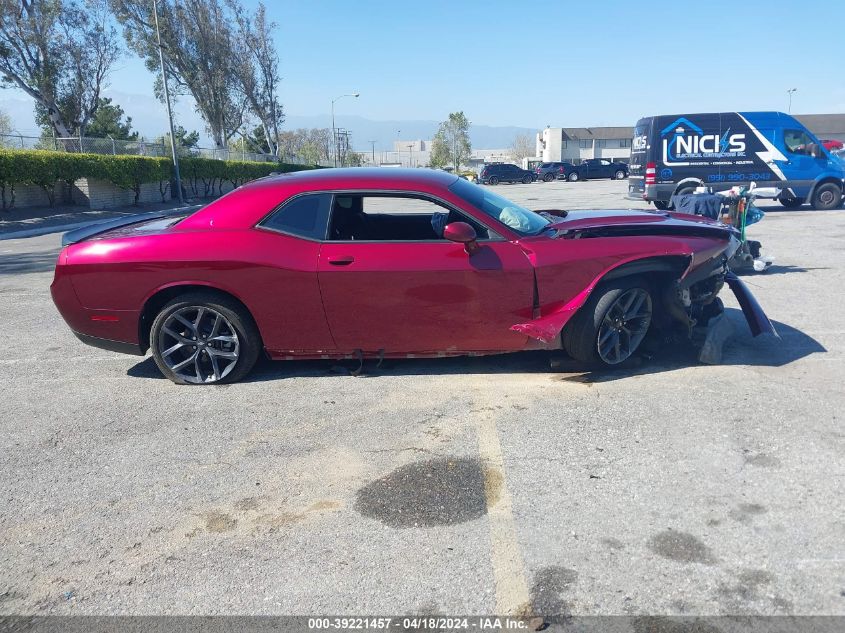 2023 Dodge Challenger Sxt VIN: 2C3CDZAG6PH602333 Lot: 39221457