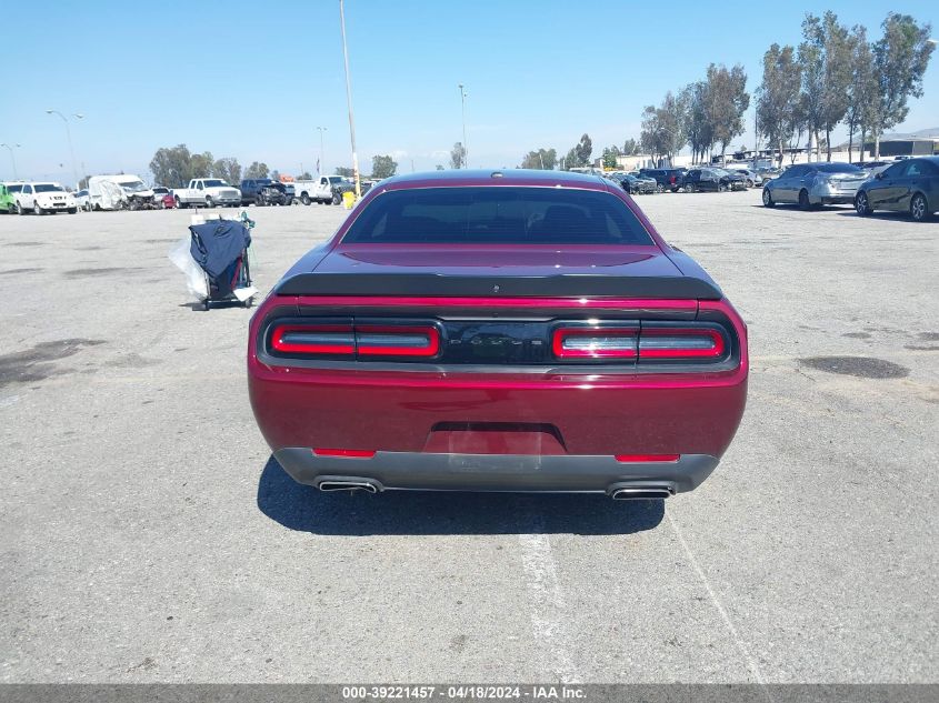 2023 Dodge Challenger Sxt VIN: 2C3CDZAG6PH602333 Lot: 39221457