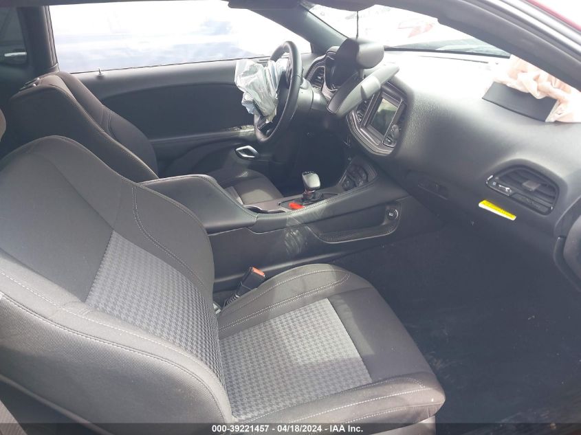 2023 Dodge Challenger Sxt VIN: 2C3CDZAG6PH602333 Lot: 39221457