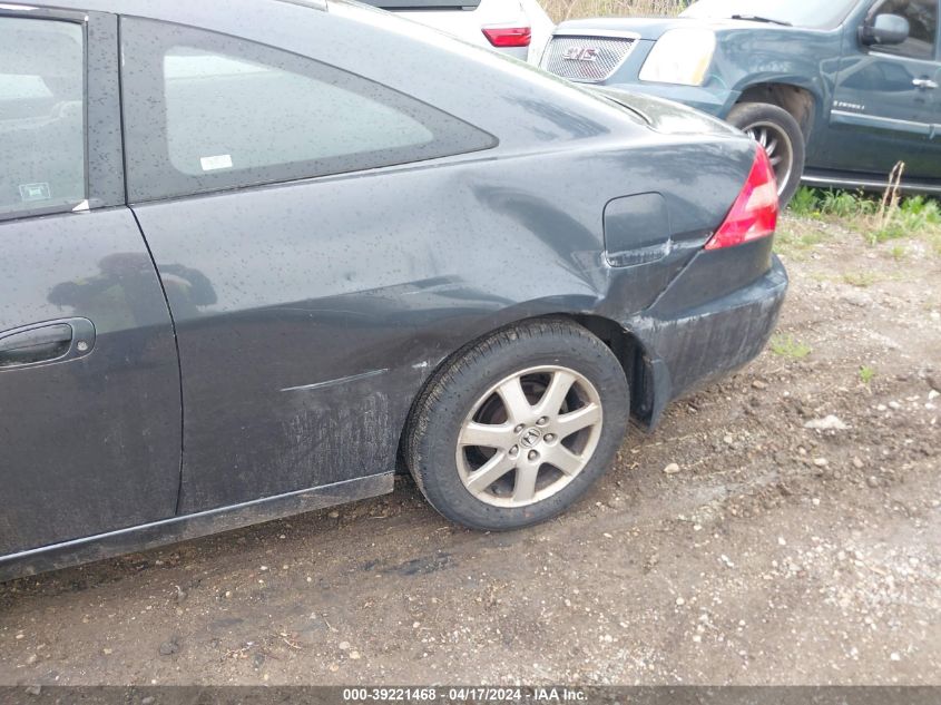 2005 Honda Accord 3.0 Ex VIN: 1HGCM82675A001361 Lot: 39221468