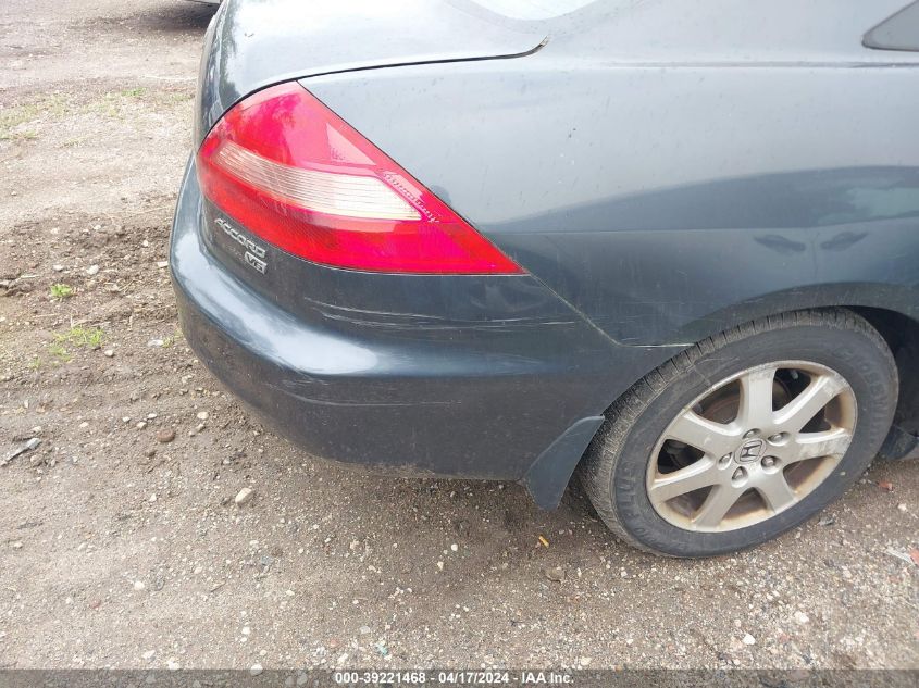 2005 Honda Accord 3.0 Ex VIN: 1HGCM82675A001361 Lot: 39221468