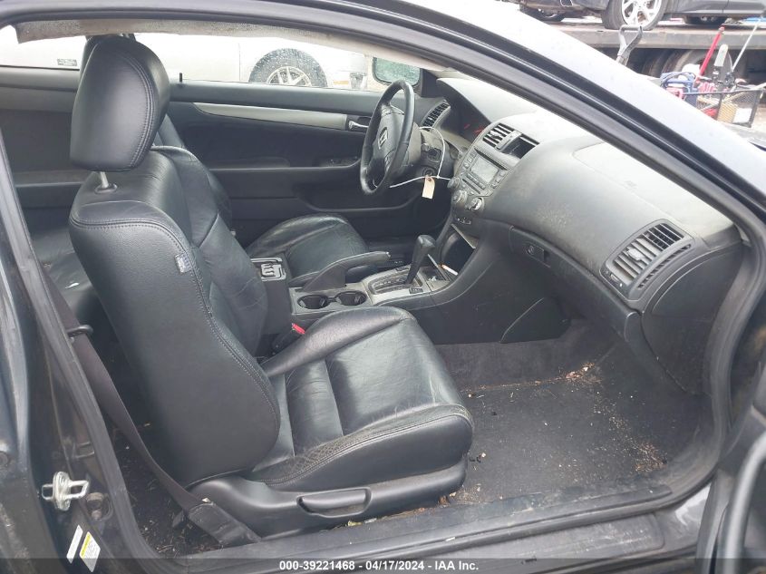 2005 Honda Accord 3.0 Ex VIN: 1HGCM82675A001361 Lot: 39221468