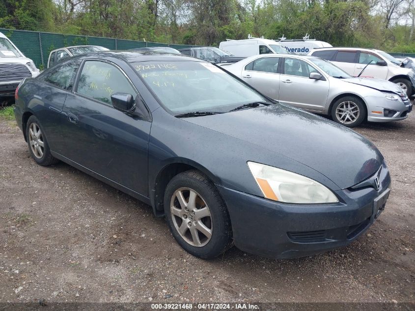 2005 Honda Accord 3.0 Ex VIN: 1HGCM82675A001361 Lot: 39221468