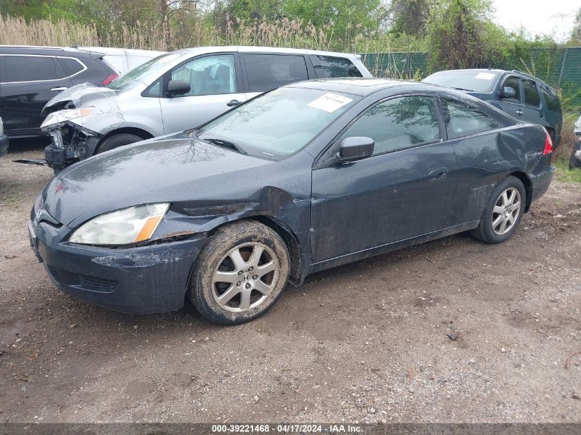 2005 Honda Accord 3.0 Ex VIN: 1HGCM82675A001361 Lot: 39221468