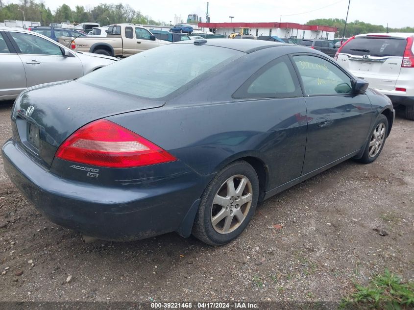 2005 Honda Accord 3.0 Ex VIN: 1HGCM82675A001361 Lot: 39221468