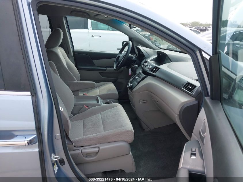 2011 Honda Odyssey Ex VIN: 5FNRL5H4XBB094413 Lot: 39221476