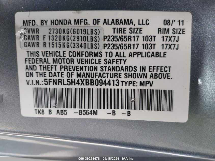 2011 Honda Odyssey Ex VIN: 5FNRL5H4XBB094413 Lot: 39221476