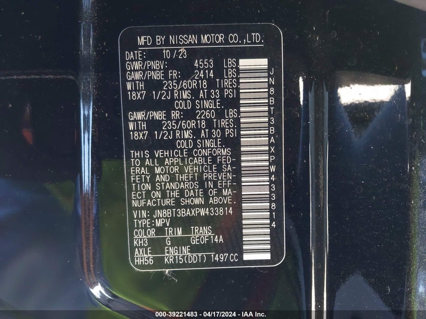 2023 NISSAN ROGUE SV - JN8BT3BAXPW433814