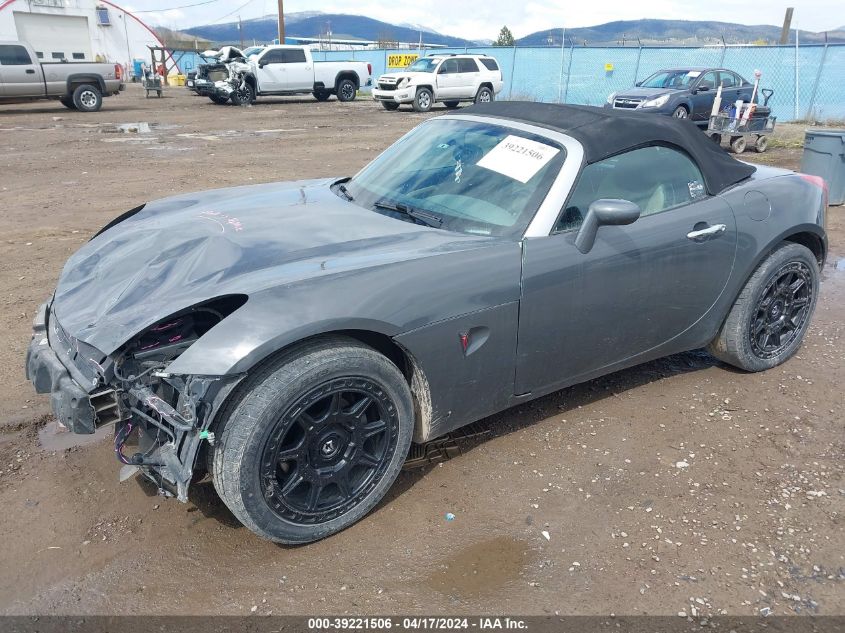 2009 Pontiac Solstice VIN: 1G2MN35BX9Y105484 Lot: 39221506