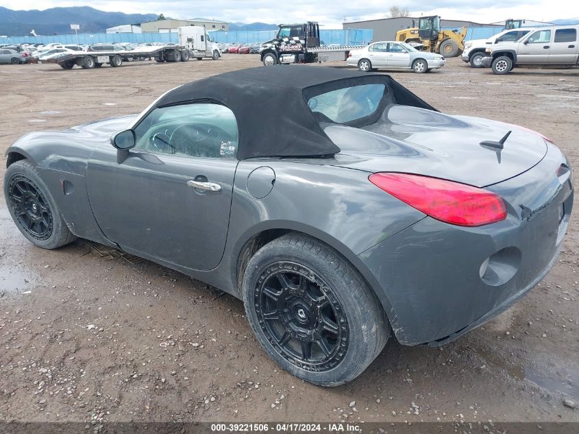 2009 Pontiac Solstice VIN: 1G2MN35BX9Y105484 Lot: 39221506