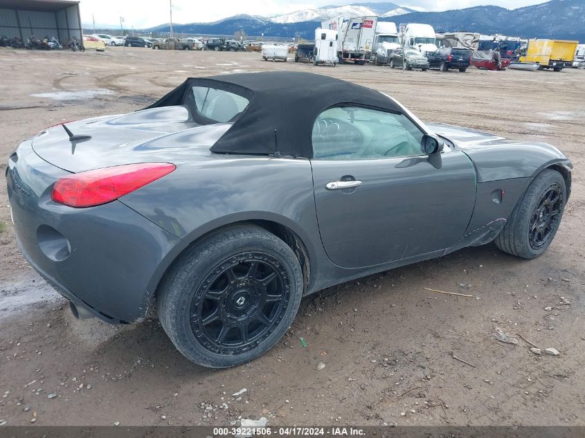 2009 Pontiac Solstice VIN: 1G2MN35BX9Y105484 Lot: 39221506