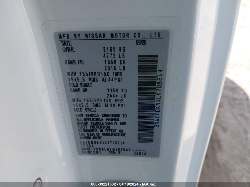 2020 NISSAN NV200 COMPACT CARGO S XTRONIC CVT 3N6CM0KN1LK708214